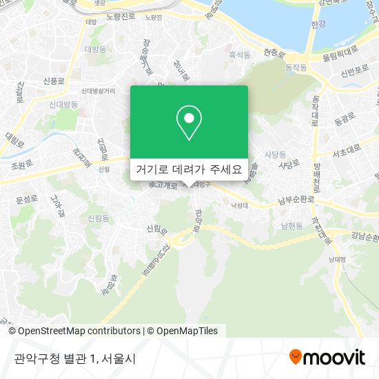 관악구청 별관 1 지도