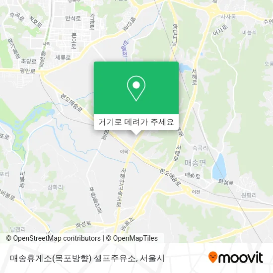 매송휴게소(목포방향) 셀프주유소 지도