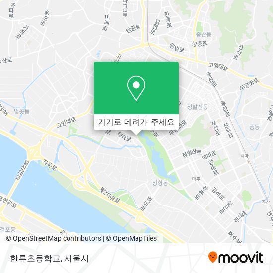 한류초등학교 지도