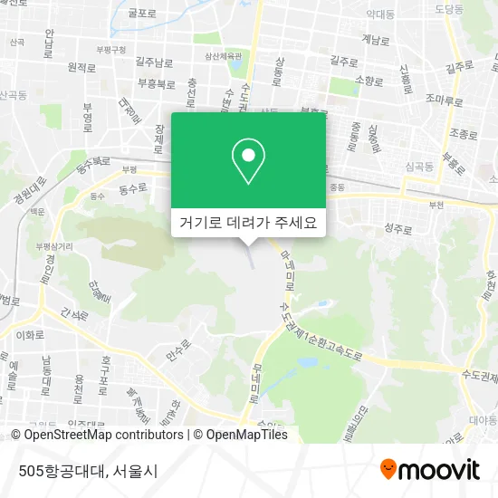 505항공대대 지도