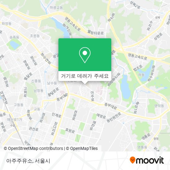 아주주유소 지도