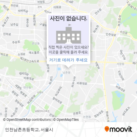 인천남촌초등학교 지도
