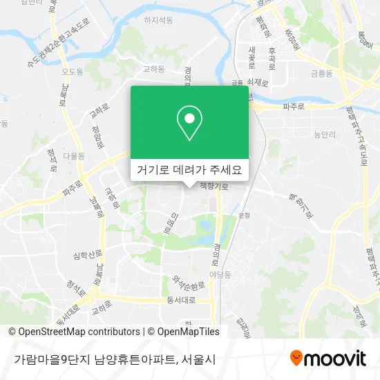 가람마을9단지 남양휴튼아파트 지도