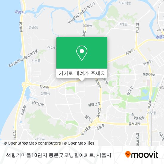 책향기마을10단지 동문굿모닝힐아파트 지도