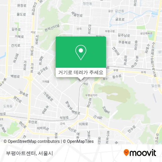부평아트센터 지도