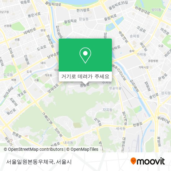 서울일원본동우체국 지도