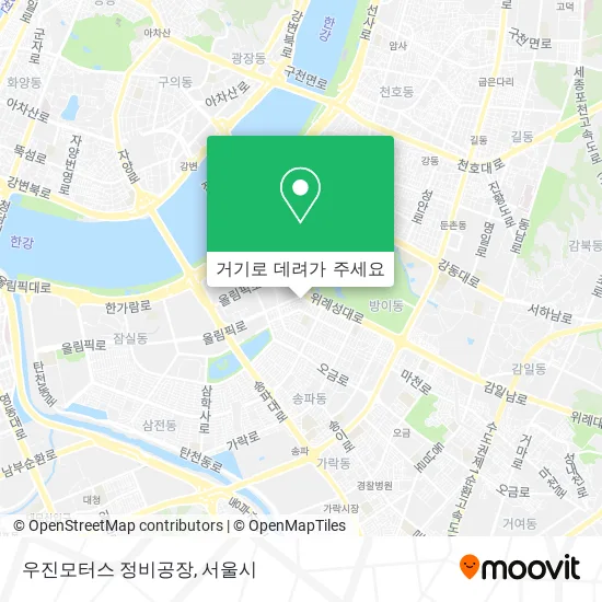 우진모터스 정비공장 지도