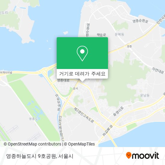 영종하늘도시 9호공원 지도