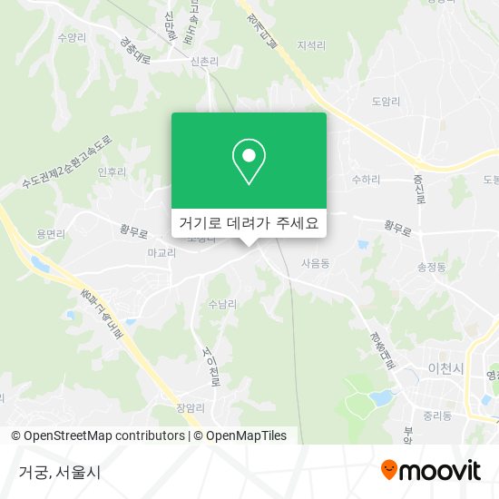 거궁 지도