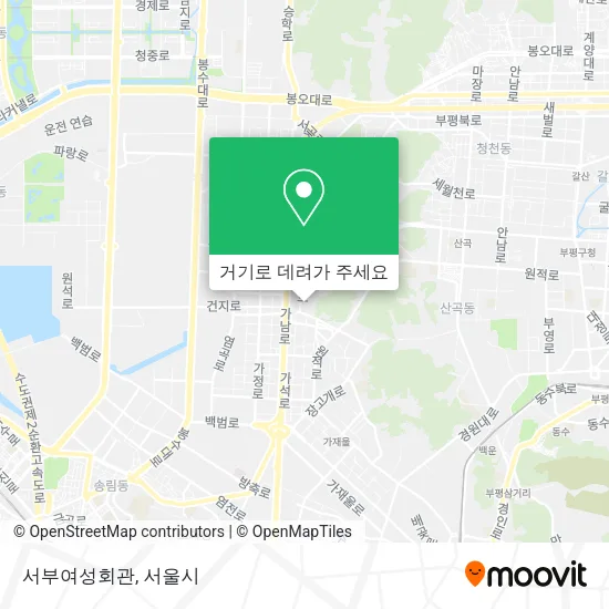 서부여성회관 지도
