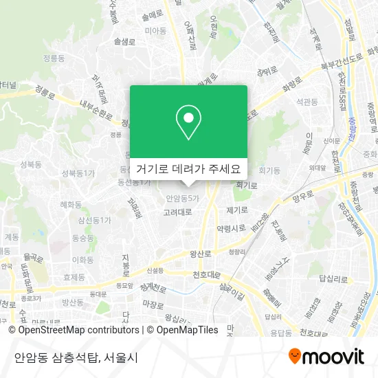 안암동 삼층석탑 지도