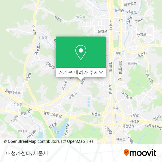 대성카센타 지도