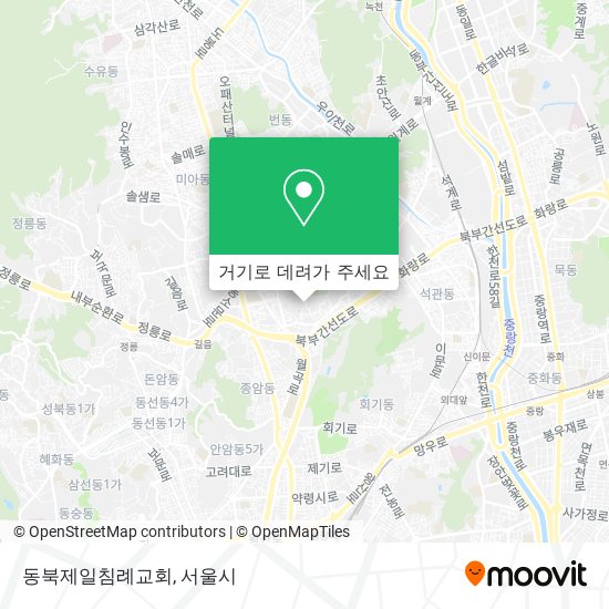 동북제일침례교회 지도