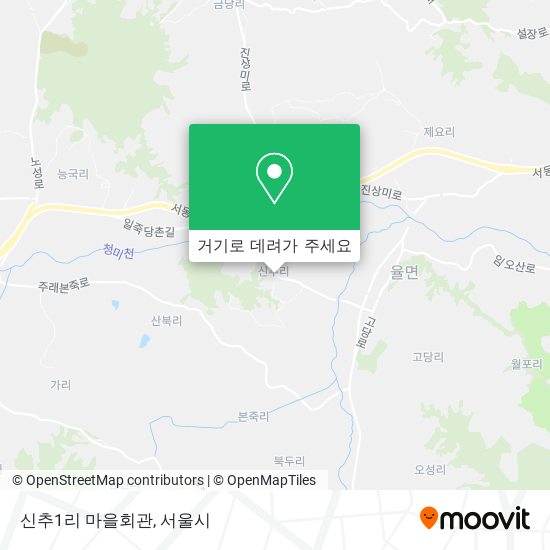 신추1리 마을회관 지도