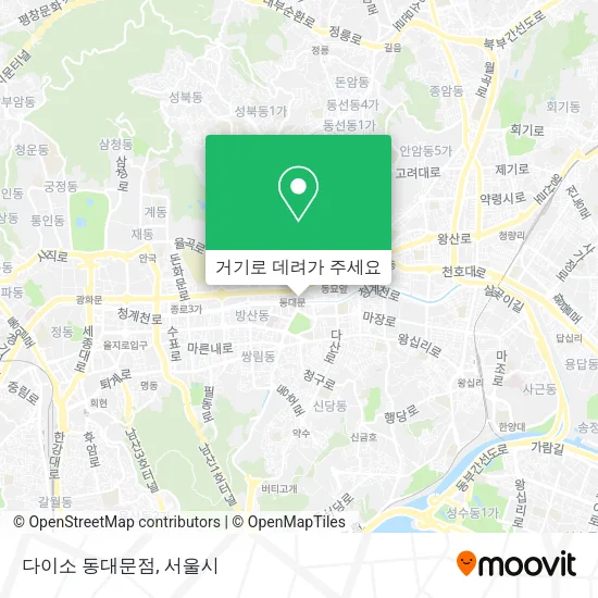 다이소 동대문점 지도