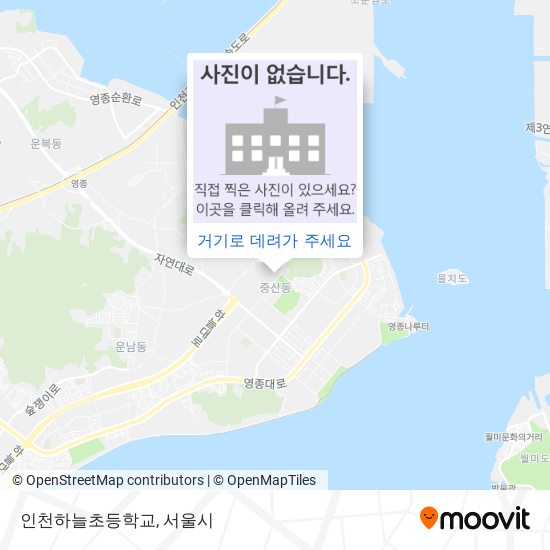 인천하늘초등학교 지도