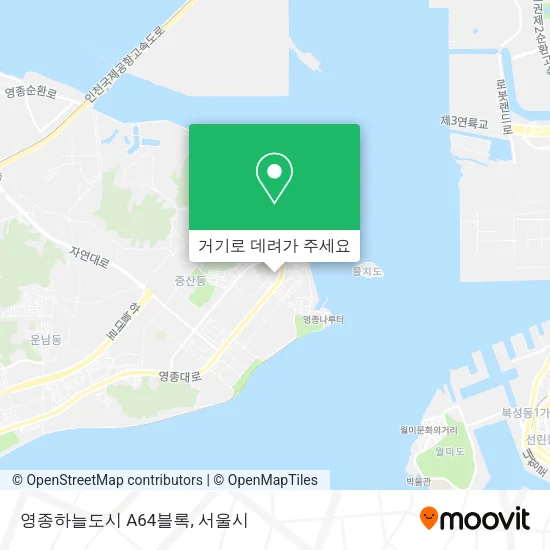 영종하늘도시 A64블록 지도