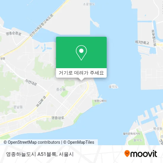 영종하늘도시 A51블록 지도
