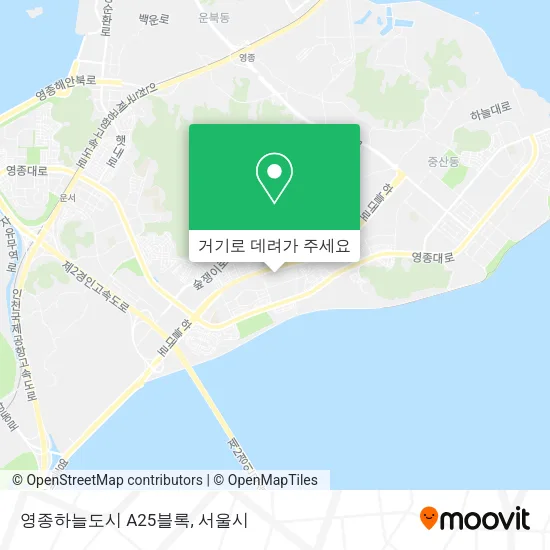 영종하늘도시 A25블록 지도