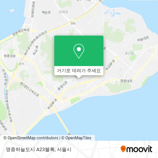 영종하늘도시 A23블록 지도