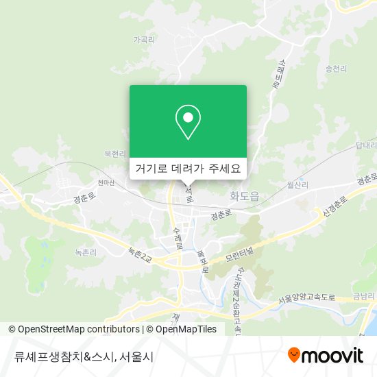 류셰프생참치&스시 지도