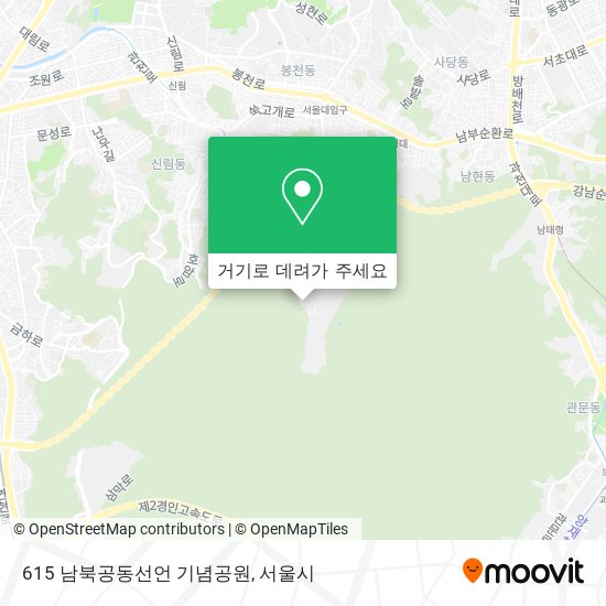 615 남북공동선언 기념공원 지도