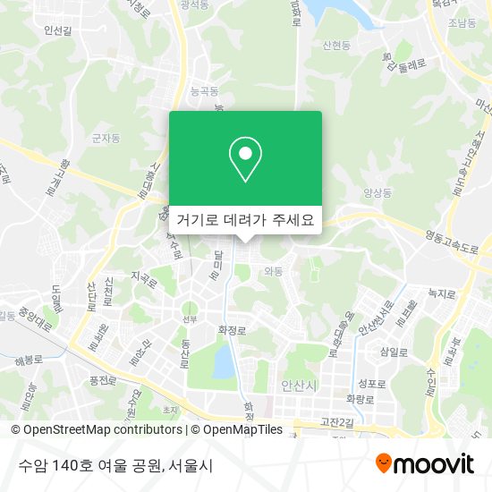 수암 140호 여울 공원 지도