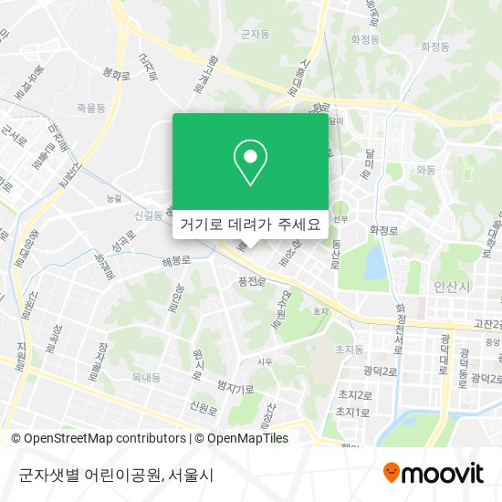 군자샛별 어린이공원 지도