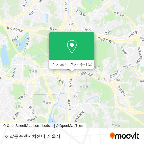 신갈동주민자치센터 지도