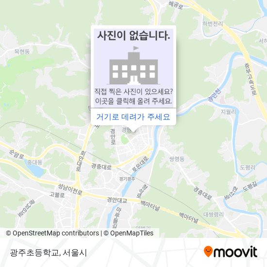 광주초등학교 지도