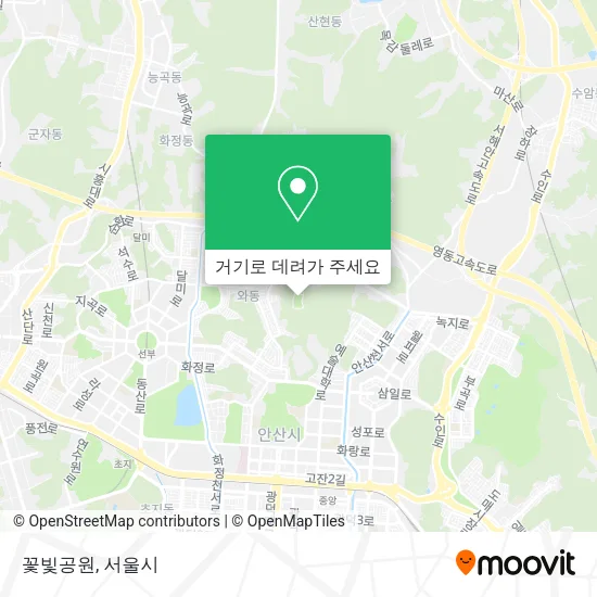 꽃빛공원 지도
