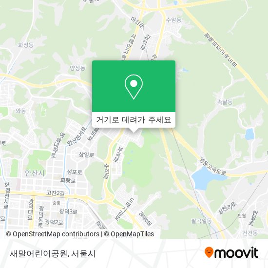 새말어린이공원 지도