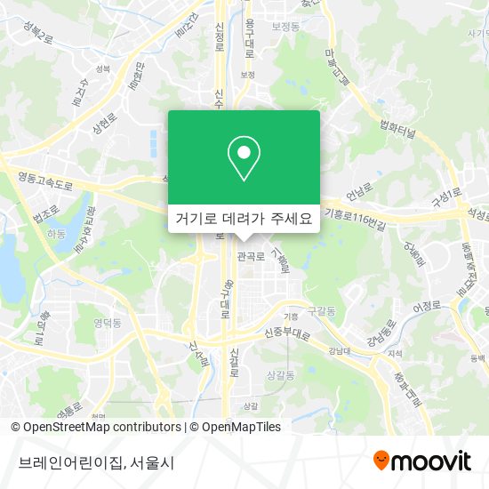 브레인어린이집 지도