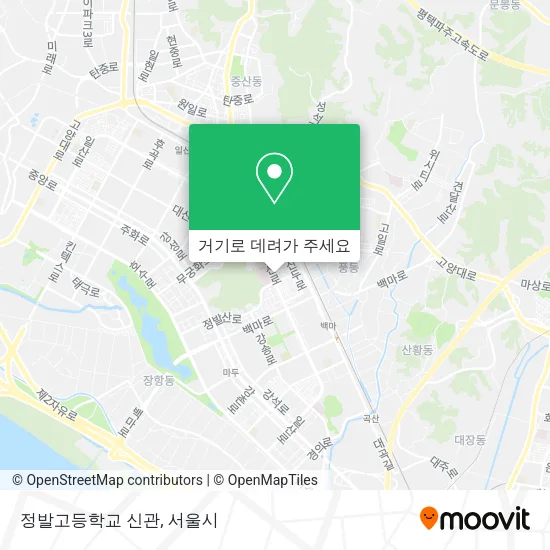 정발고등학교 신관 지도
