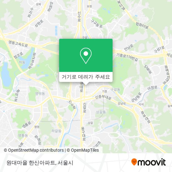 원대마을 한신아파트 지도