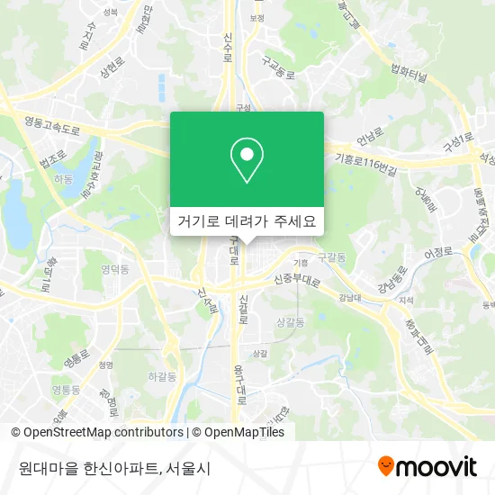 원대마을 한신아파트 지도