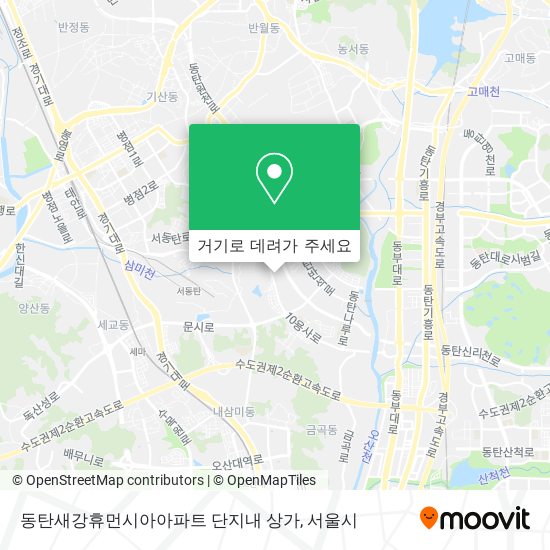 동탄새강휴먼시아아파트 단지내 상가 지도