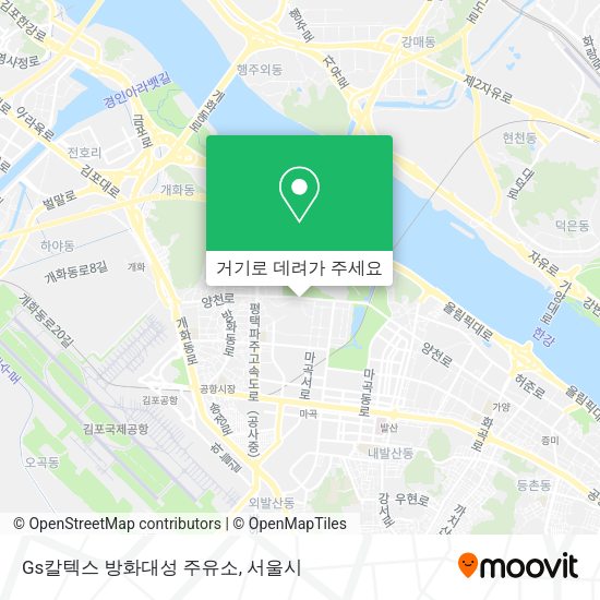 Gs칼텍스 방화대성 주유소 지도