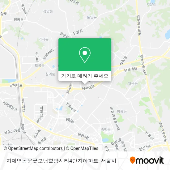 지제역동문굿모닝힐맘시티4단지아파트 지도