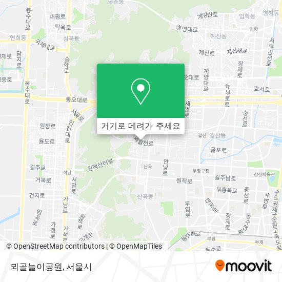 뫼골놀이공원 지도