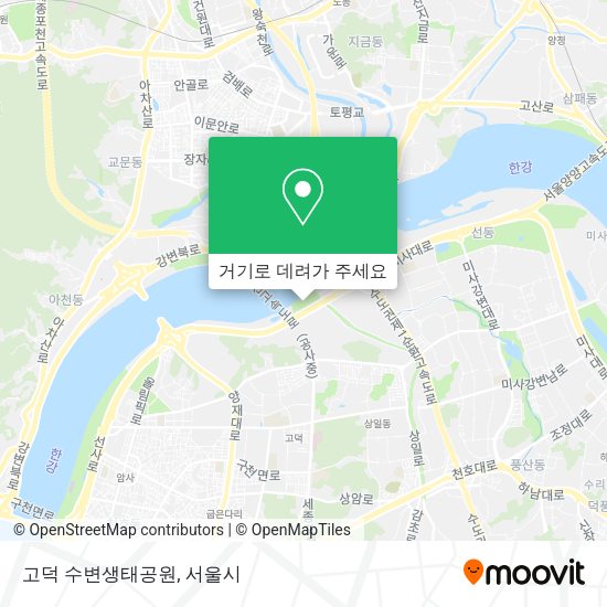 고덕 수변생태공원 지도