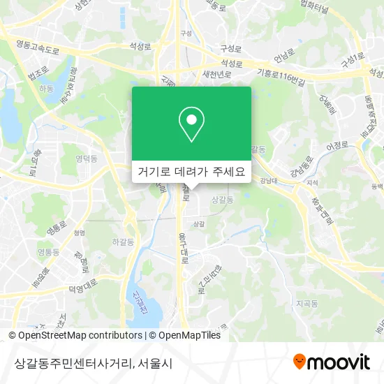 상갈동주민센터사거리 지도