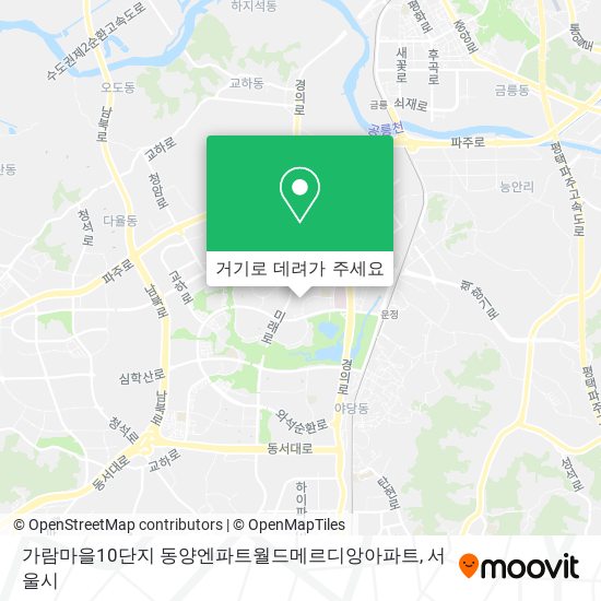 가람마을10단지 동양엔파트월드메르디앙아파트 지도