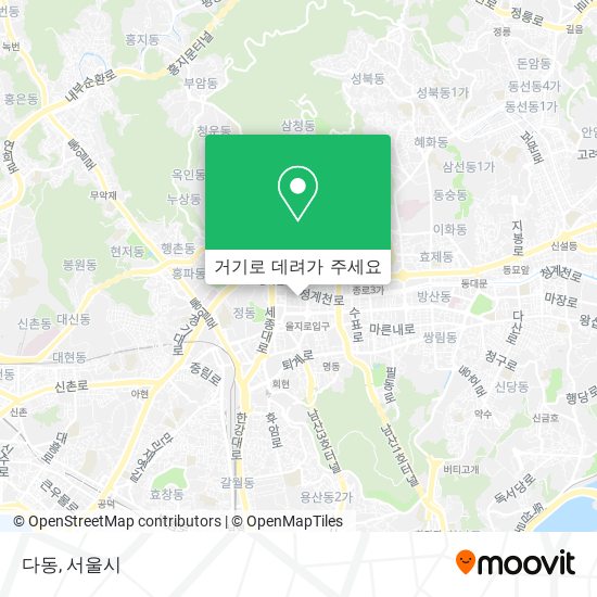 다동 지도