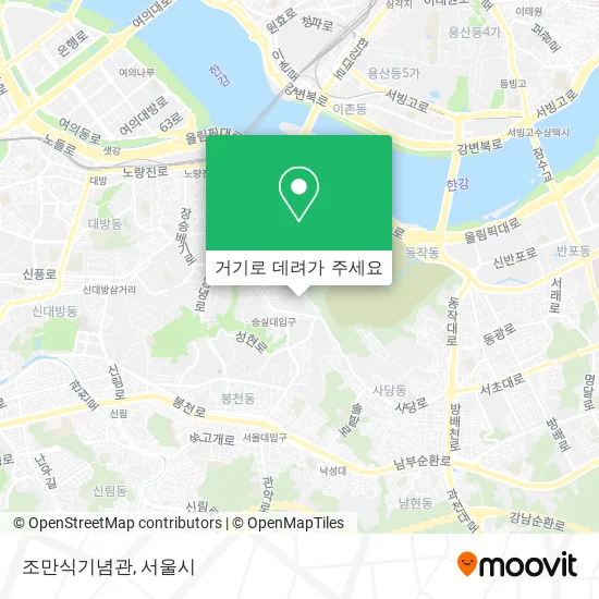 조만식기념관 지도