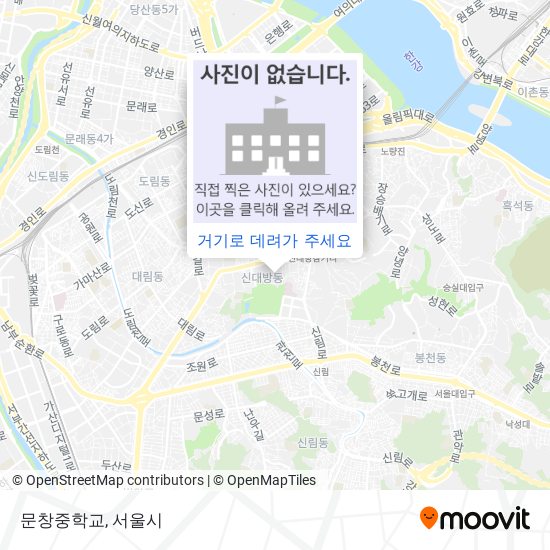 문창중학교 지도