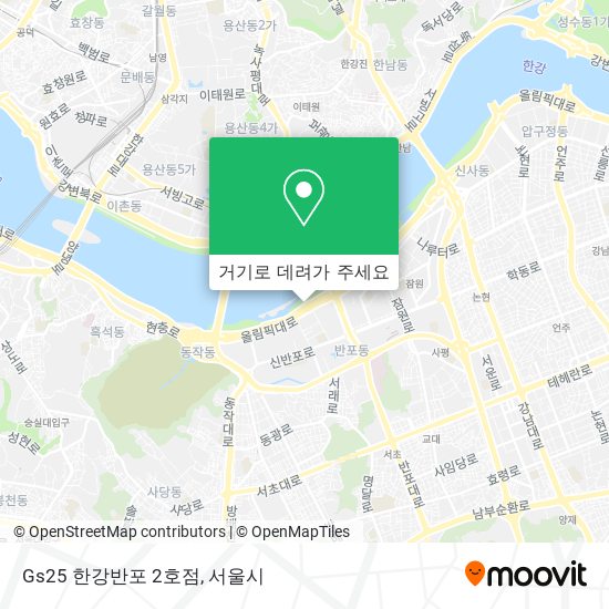 Gs25 한강반포 2호점 지도