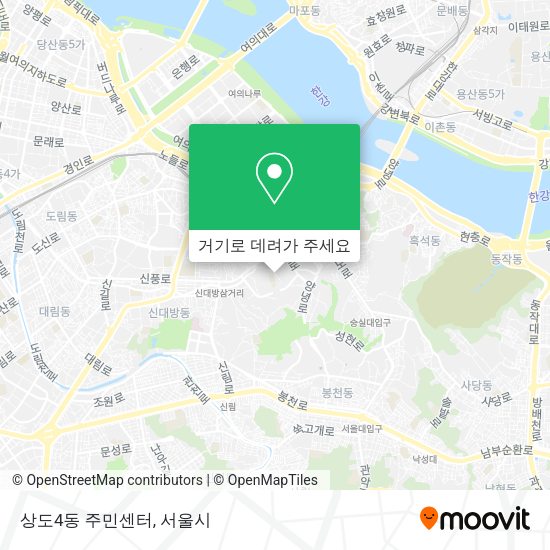 상도4동 주민센터 지도