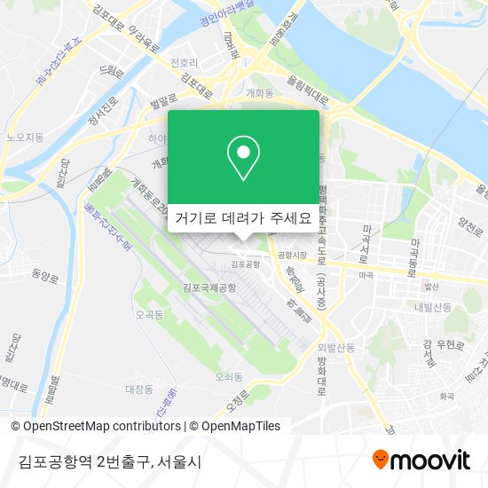 김포공항역 2번출구 지도