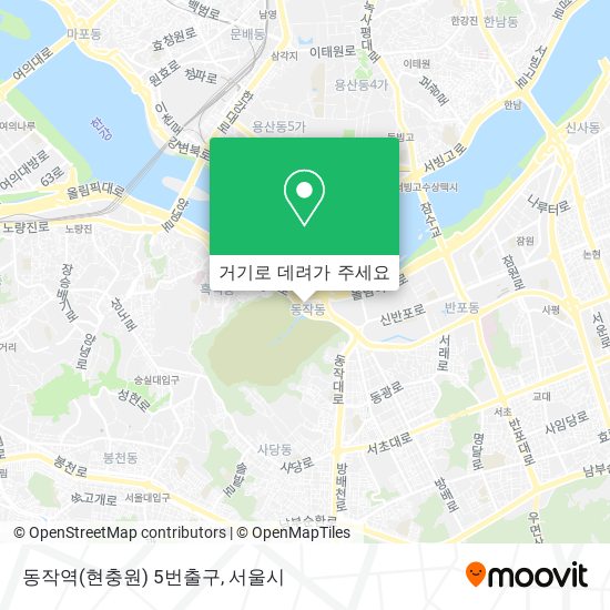 동작역(현충원) 5번출구 지도